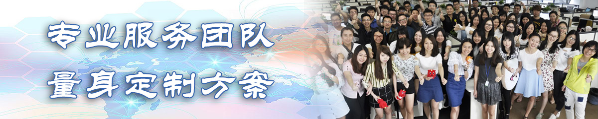 宜宾OA系统